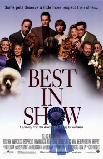 Best in Show (movie 2000)