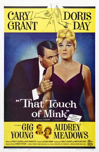 That Touch of Mink (movie 1962)