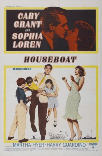 Houseboat (movie 1958)