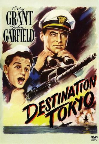 Destination Tokyo (movie 1943)