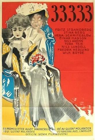 33.333 (movie 1924)