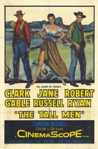The Tall Men (movie 1955)
