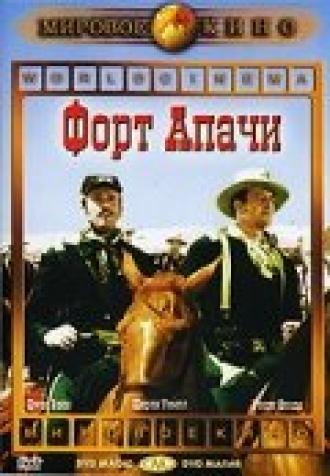 Fort Apache (movie 1948)