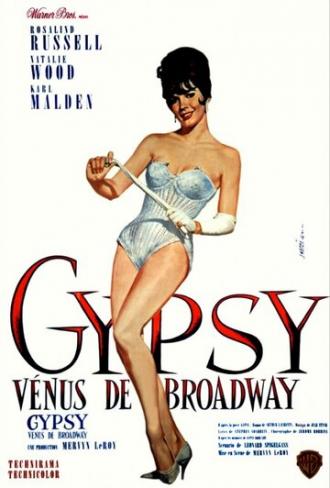 Gypsy (movie 1962)