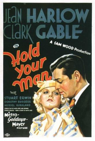 Hold Your Man (movie 1933)