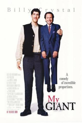 My Giant (movie 1998)