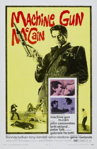 Machine Gun McCain (movie 1968)