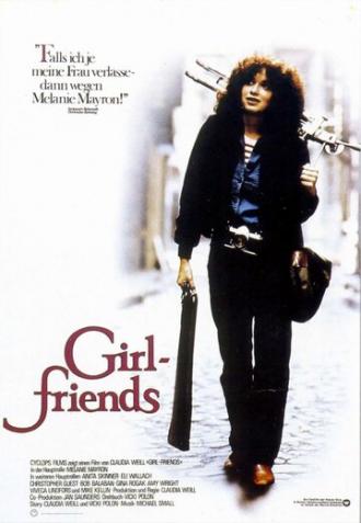 Girlfriends (movie 1978)