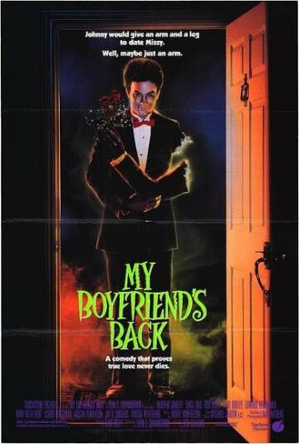 My Boyfriend's Back (movie 1993)