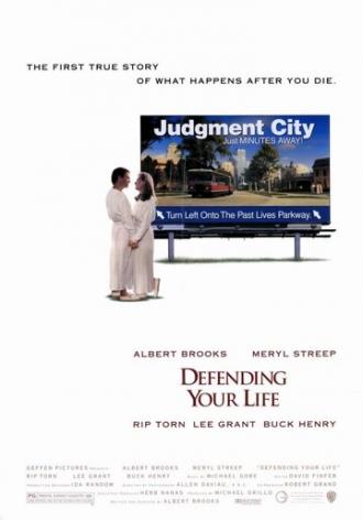 Defending Your Life (movie 1991)
