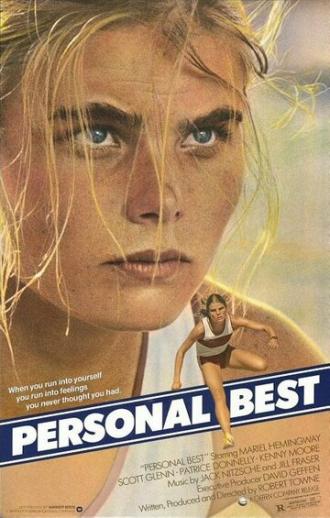 Personal Best (movie 1982)