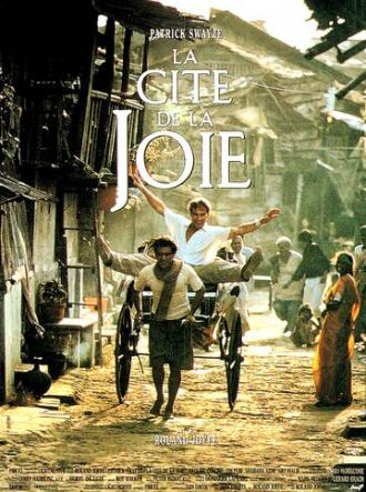 City of Joy (movie 1992)