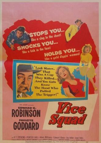 Vice Squad (movie 1953)