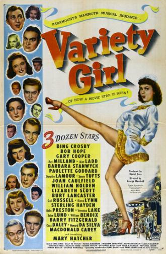 Variety Girl (movie 1947)