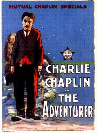 The Adventurer (movie 1917)
