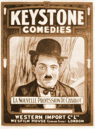 His New Profession (movie 1914)