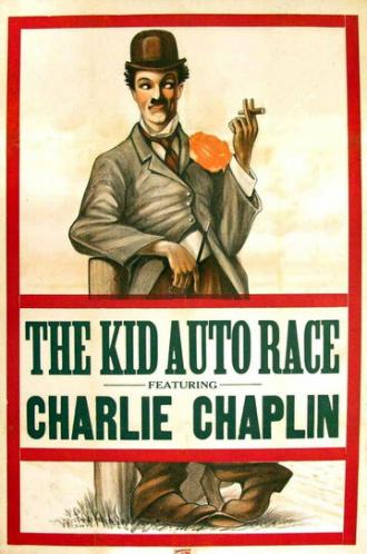 Kid Auto Races at Venice (movie 1914)