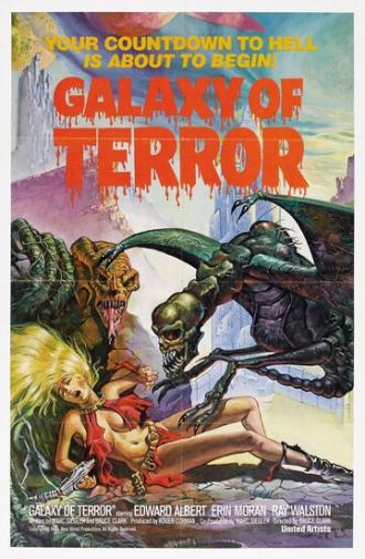 Galaxy of Terror (movie 1981)