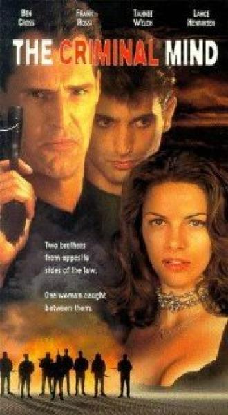 The Criminal Mind (movie 1993)