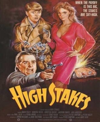 High Stakes (movie 1986)