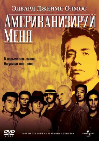 American Me (movie 1992)