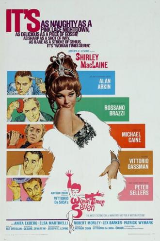 Woman Times Seven (movie 1967)