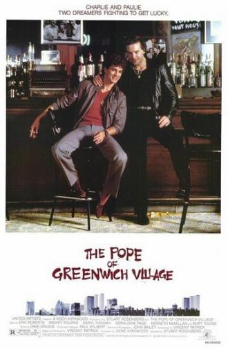 The Pope of Greenwich Village (movie 1984)