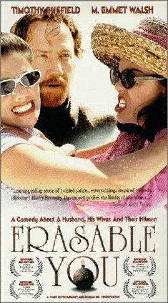 Erasable You (movie 1998)