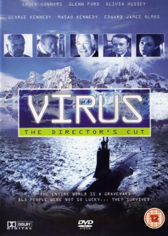 Virus (movie 1980)