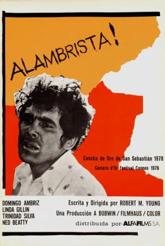 Alambrista! (movie 1977)