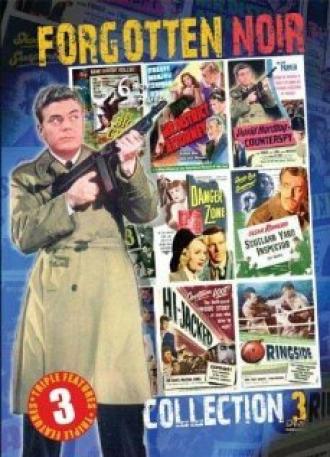 The Big Chase (movie 1954)