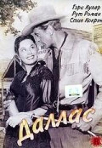Dallas (movie 1950)