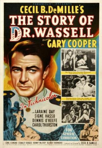 The Story of Dr. Wassell (movie 1944)
