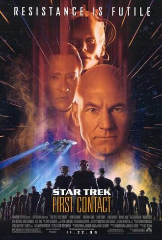 Star Trek: First Contact (movie 1996)