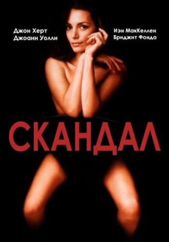 Scandal (movie 1989)