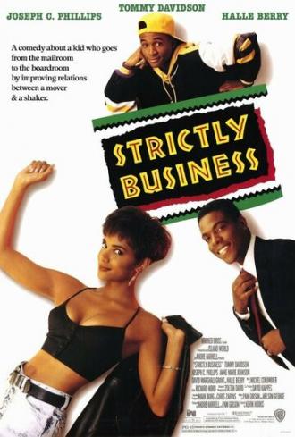 Strictly Business (movie 1991)