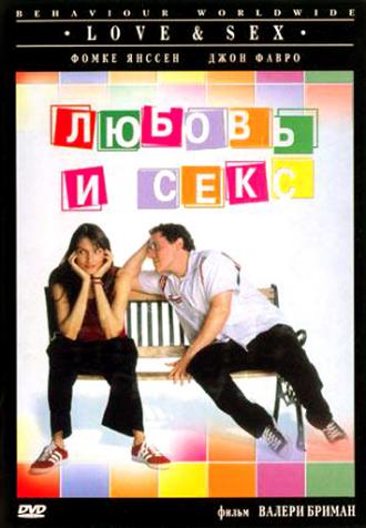 Love & Sex (movie 2000)