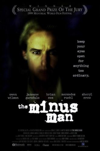 The Minus Man (movie 1999)