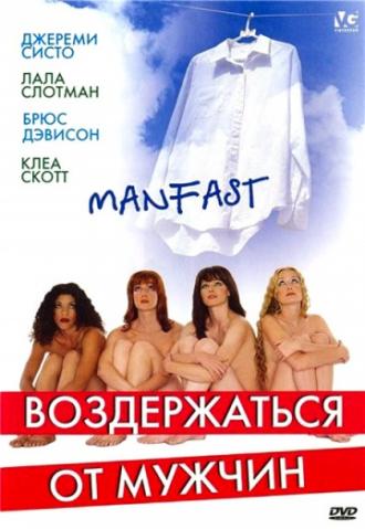 ManFast (movie 2003)