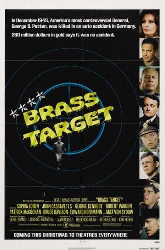 Brass Target (movie 1978)