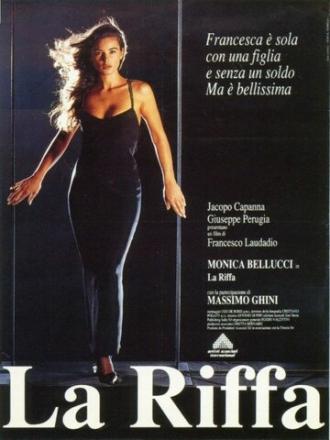 The Raffle (movie 1991)