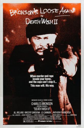 Death Wish II (movie 1982)