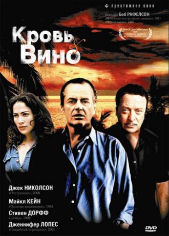 Blood and Wine (movie 1996)