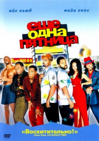 Friday After Next (movie 2002)
