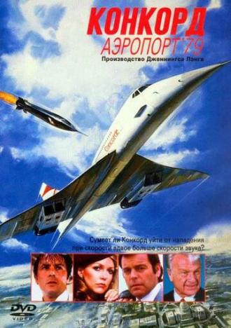 The Concorde... Airport '79 (movie 1979)
