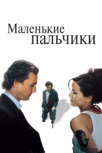 Tiptoes (movie 2003)