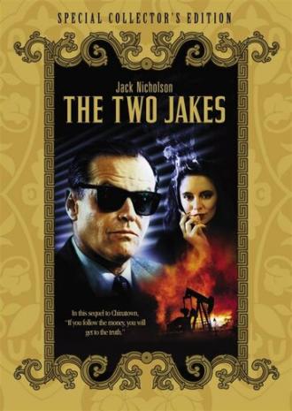 The Two Jakes (movie 1990)