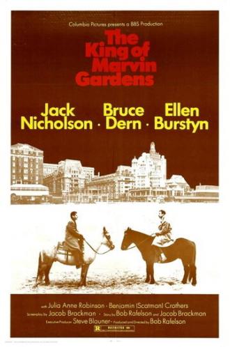 The King of Marvin Gardens (movie 1972)