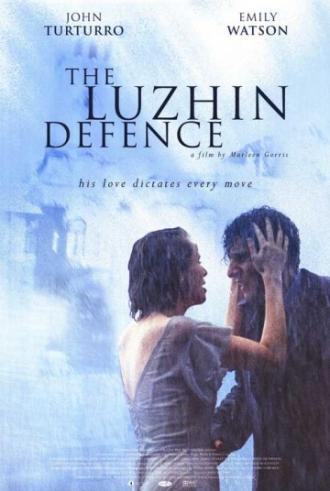 The Luzhin Defence (movie 2000)