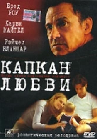Nailed (movie 2001)
